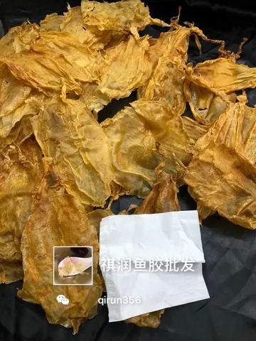 越南红鸡赤嘴鱼胶(护肤吃鱼胶有效果吗？)