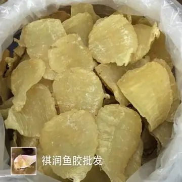 冬菇花胶果皮汤的做法 冬菇花胶鸡汤的做法