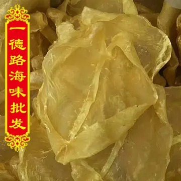 排骨鱼胶山药的做法大全(山药排骨怎么做才好吃？)