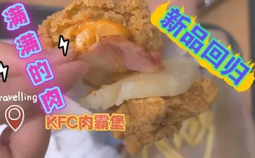 小孩子吃蜂胶会早熟吗(孩子吃蜂王浆会引起早熟吗？)