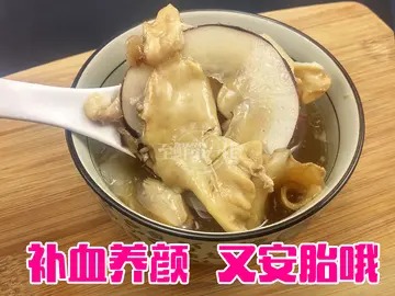 赤嘴鱼胶和鳘鱼胶有什么区别(鱼胶种类有几种？)