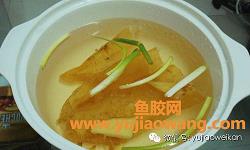 鱼胶汤怎么去腥味(花胶去腥最全的5种方法)