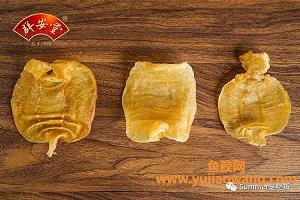 刨腹产多少天后能吃鱼胶(产后什么时候可以吃鱼胶)