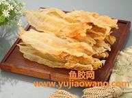 深圳哪里买鱼胶便宜（全国最大鱼胶批发基地）