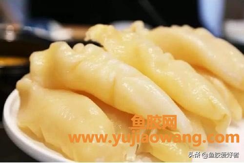 鱼胶炸过是怎样的（油炸过的鱼胶怎么煮）