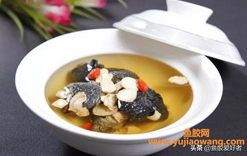 鱼胶乌鸡煲汤的做法大全(鱼胶图片大全) 鱼胶乌鸡煲汤的做法大全(鱼胶图片大全)