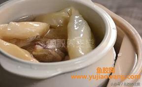 孕妇初期能吃鱼胶吗（鱼胶怎么炖适合孕妇吃）