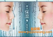 水解鱼胶原蛋白肽（鱼胶原蛋白肽是什么）