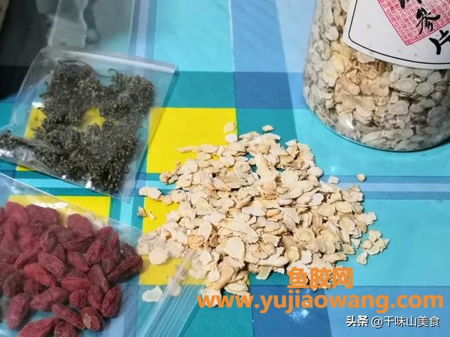 鱼胶煲瘦肉的做法大全(鸡肉炖鱼胶的家常做法大全怎么做好？)