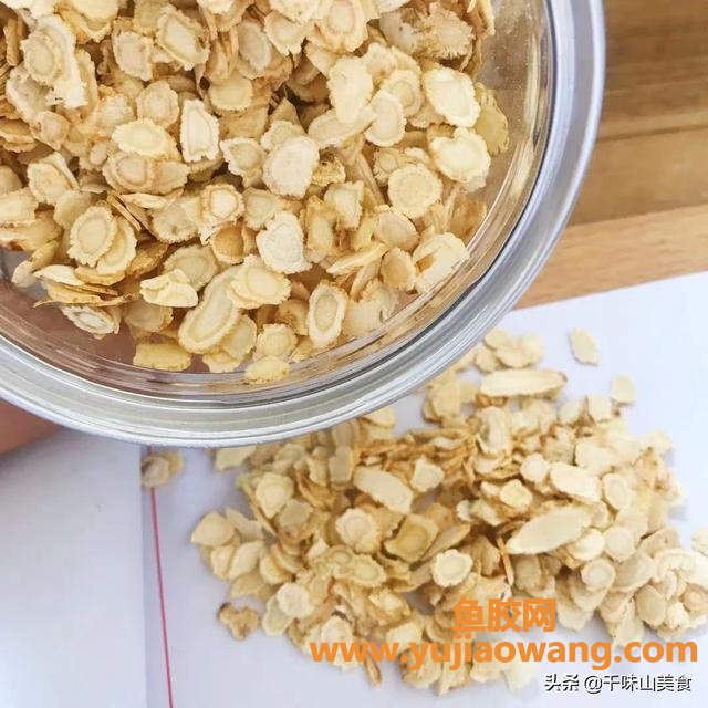 鱼胶煲瘦肉的做法大全(鸡肉炖鱼胶的家常做法大全怎么做好？)