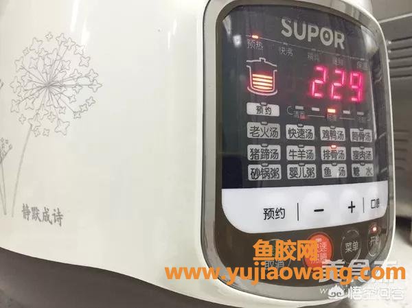 鱼胶炖排骨怎么炖炖多长时间(鱼㬵怎么炖？炖多长时间好？)