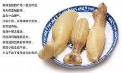 鱼胶炖红枣 枸杞 当归的功效(当归红枣枸杞红糖煮鸡蛋的功效与