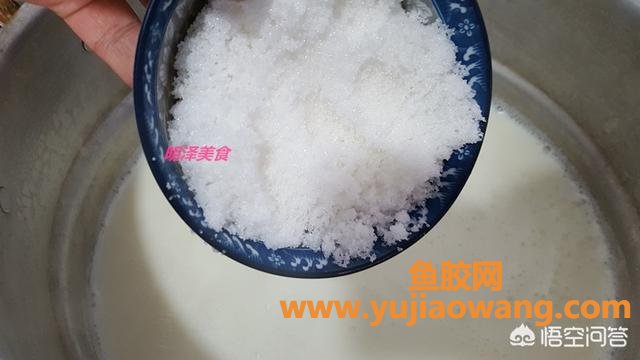 做酸奶的时候放鱼胶(做酸奶的时候加奶油吗？)