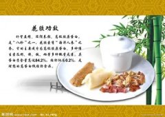 宫腔镜检查手术息肉后可以吃鱼胶吗(宫腔镜息肉手术术后可以吃