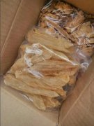 精子质量差吃鱼胶(男性精子质量下降应该吃点什么东西？)