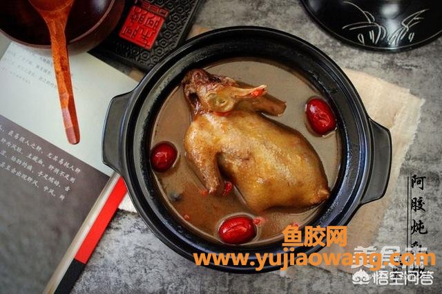 花旗参阿胶炖鸽子汤鱼胶(花胶乳鸽炖阿胶的做法？)