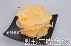 缝针后可以吃鱼胶(子宫肌瘤开腹手术后恢复中可以吃鱼胶吗？