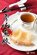 鱼胶粉25度融化(鱼胶如何磨粉？)