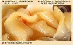 炖好的鱼胶可以放冰箱吗(鱼胶怎么做去腥，要放冰箱保吗？)