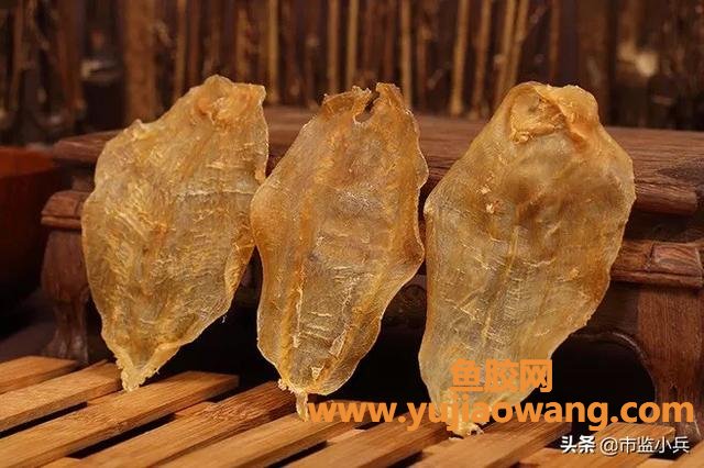 怎么样看鱼胶好坏(鱼胶和花胶是一种东西么,怎么去区分好坏?) 怎么样看鱼胶好坏(鱼胶和花胶是一种东西么,怎么去区分好坏?)
