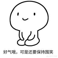 鮸鱼胶的功效有修复子宫的功效吗(阿胶的功效与作用，阿胶对身体有什