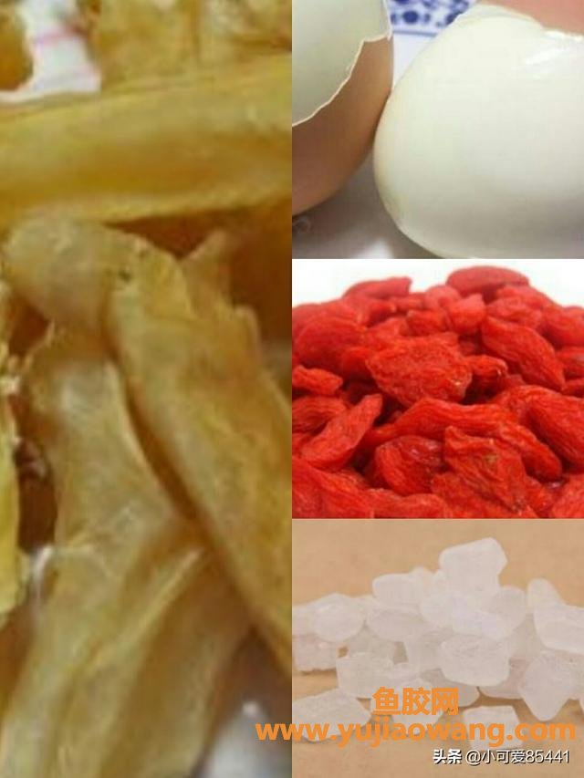鱼胶煮鸡蛋怎么煮(花胶可以炖鸡蛋吗？)