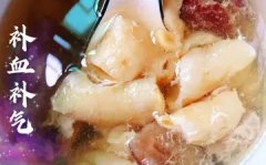 炖鱼胶为什么有苦味(干货鱼肚有苦味怎么去苦？)