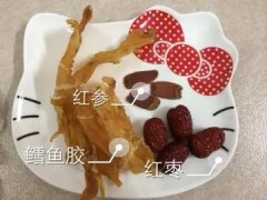 怀孕四个月能吃鱼胶吗(怀孕能吃花胶么？)