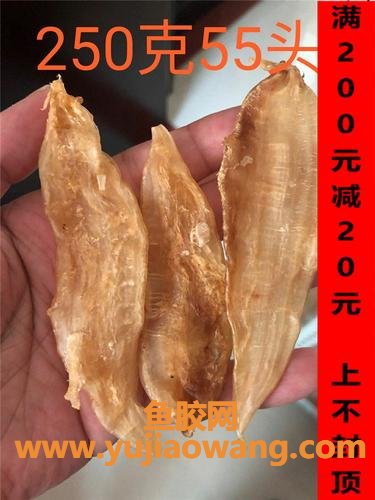 黄花鱼鱼胶的功效(黄花鱼胶比白花鱼胶好吗) 黄花鱼鱼胶的功效(黄花鱼胶比白花鱼胶好吗)