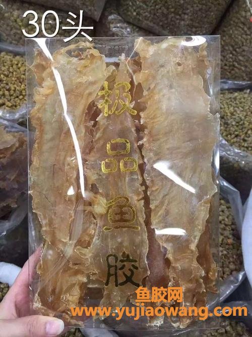 鱼胶十大品牌(中国鱼胶十大排名)