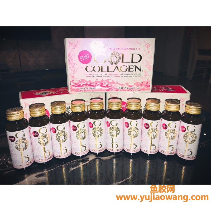 胶原蛋白口服液10大品牌(胶原蛋白口服液排名十大品牌) 胶原蛋白口服液10大品牌(胶原蛋白口服液排名十大品牌)