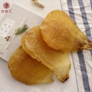 双牙鱼胶多少钱一斤(鱼胶的价格多少钱一斤)