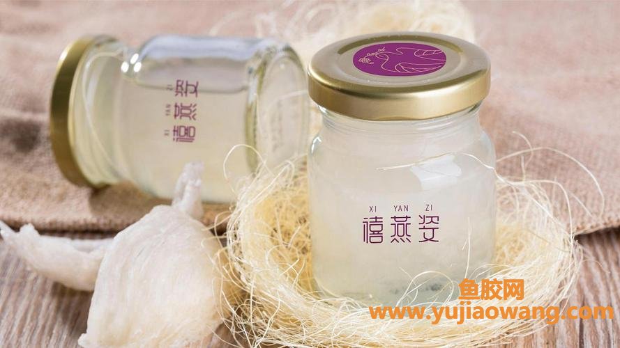 燕窝品牌十大排名(即食燕窝品牌十大排名)