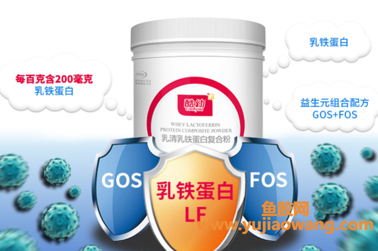 中国胶原蛋白排行榜10强(胶原蛋白液排行榜10强) 中国胶原蛋白排行榜10强(胶原蛋白液排行榜10强)