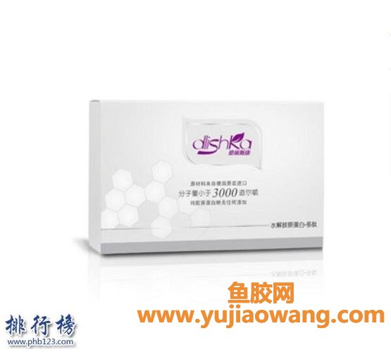 中国胶原蛋白排行榜10强(胶原蛋白液排行榜10强) 中国胶原蛋白排行榜10强(胶原蛋白液排行榜10强)