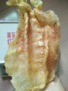 怀孕三个多月红枣炖鱼胶能吃吗(怀孕能吃花胶么？)