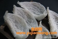 燕窝有什么功效和作用(燕窝有什么功效)