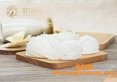 一盏燕窝分几次吃合适(一盏燕窝分几次吃合适广州大鱼头汤的做