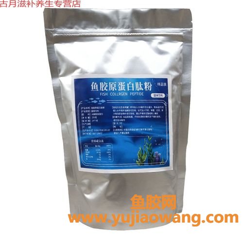 鳕鱼皮胶原蛋白肽有什么作用(鳕鱼胶原蛋白肽的作用与功效)