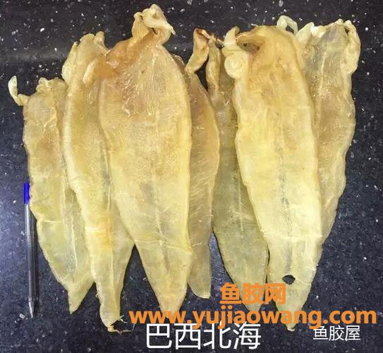 花胶什么品种好(产后吃什么品种花胶好) 花胶什么品种好(产后吃什么品种花胶好)