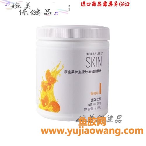 十大国产胶原蛋白(全球十大胶原蛋白排行)