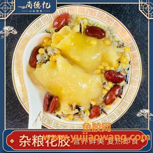 野米炖鱼胶的做法(排骨炖鱼胶的做法大全)