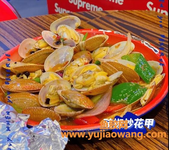 正洋港式花胶鸡(正洋港式花胶鸡锅食用方法)