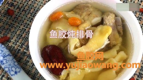 小曼鱼胶的做法大全(新鲜鱼胶的做法大全)