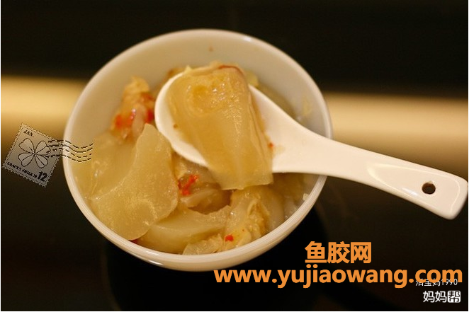 怀孕可吃鱼胶吗(怀孕初期可以吃鱼胶)