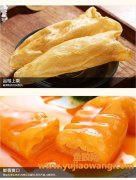 黄花鱼胶多少钱一斤(黄明胶价格)