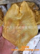 鱼胶的营养成分表(鱼胶营养成分一样吗)