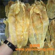 鱼胶有假的吗(鱼胶有没有假的)