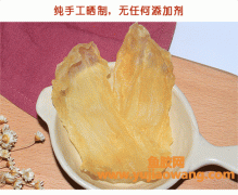 鱼胶好还是花胶好(花胶和鱼胶哪个好一点)