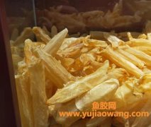 干鱼胶怎么泡发最好(干鱼胶怎么泡发)